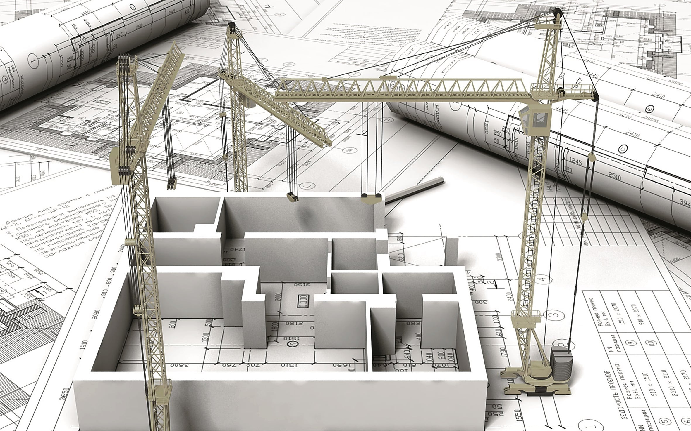 Architectural & Engineering Solutions